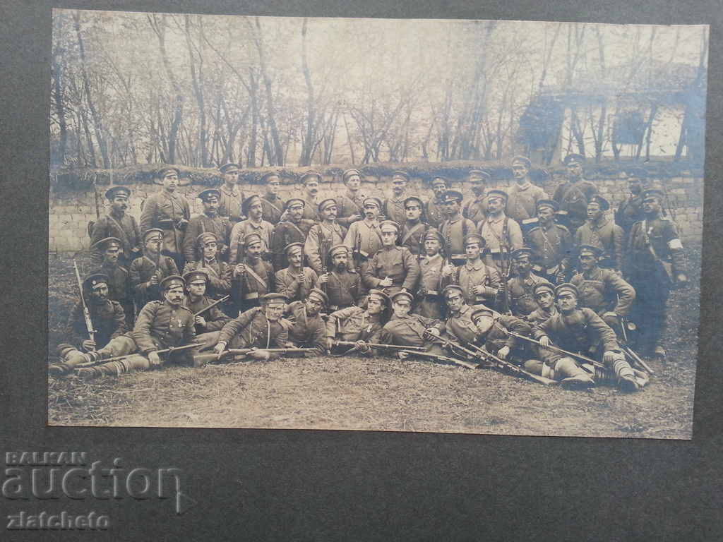 παλιά εικόνα με τιμή 35.00 BGN | € 17.90 παλιά εικόνα με τιμή 35.00 BGN | € 17.90