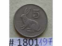 5 цента 1980 Зимбабве