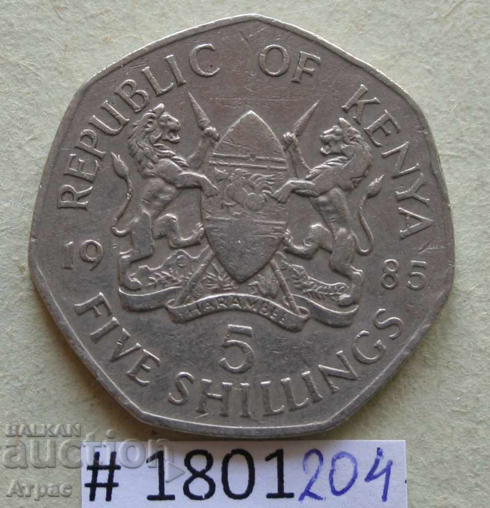 5 Shilling 1985 Κένυα