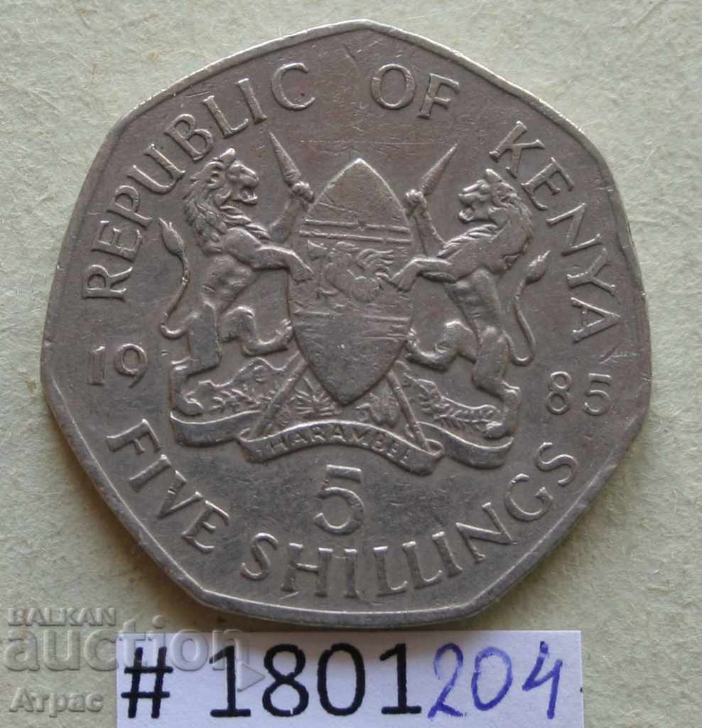 5 Șiling 1985 Kenya