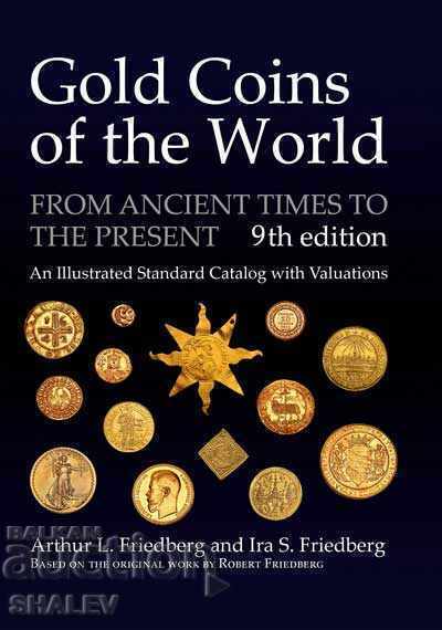 World Gold Coin Catalog - Krause Publication! with price 159.89 BGN | € 81.75 World Gold Coin Catalog - Krause Publication! with price 159.89 BGN | € 81.75