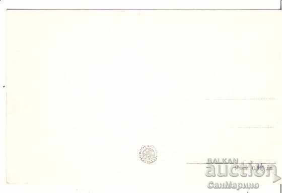 Map Bulgaria Belogradchik Belogradchik rocks 16 * with price 1.90 BGN | € 0.97 Map Bulgaria Belogradchik Belogradchik rocks 16 * with price 1.90 BGN | € 0.97