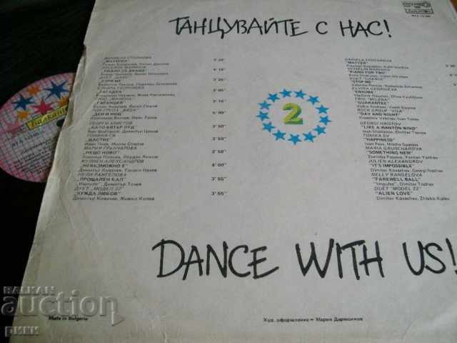 BTA 12166 The Panorama of the Young 2 Pop and Rock Dance with us! with price 30.00 BGN | € 15.34 BTA 12166 The Panorama of the Young 2 Pop and Rock Dance with us! with price 30.00 BGN | € 15.34