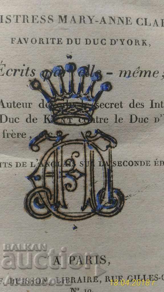 Delivery of Les Princes Rivaux ou memoires 1813 Mery - Anne Clarke Delivery of Les Princes Rivaux ou memoires 1813 Mery - Anne Clarke