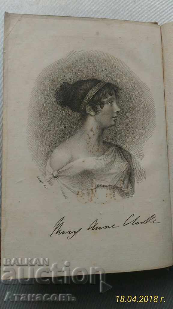 Les Princes Rivaux ή απομνημονεύματα 1813 Mery - Anne Clarke