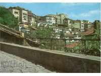 Καρτ ποστάλ - Βέλικο Τάρνοβο View