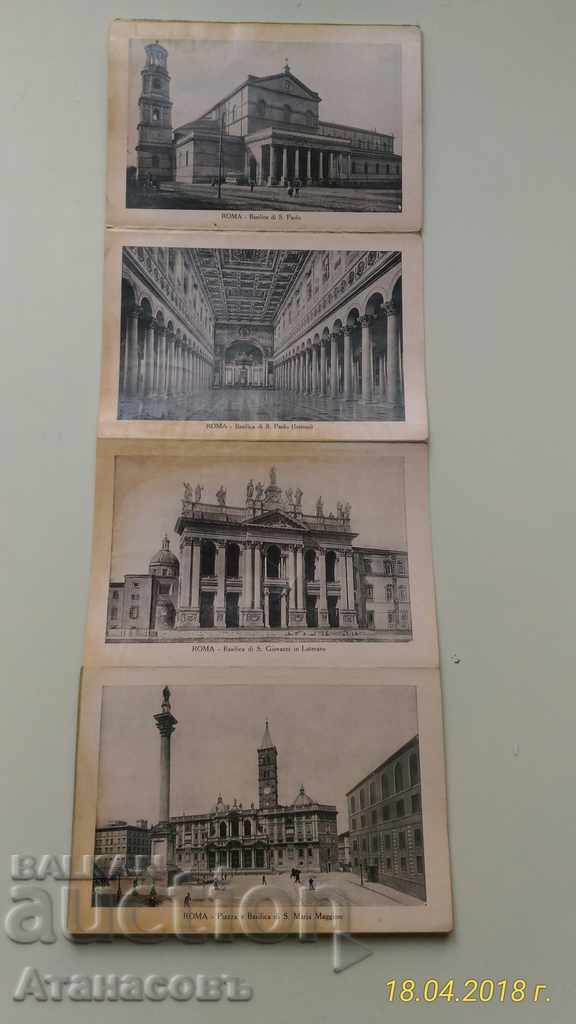 1913 19 views cards Roma with price 15.00 BGN | € 7.67