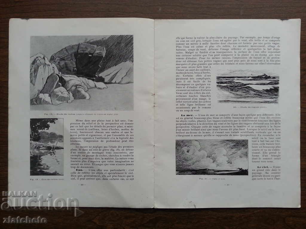 Delivery of French language course Delivery of French language course