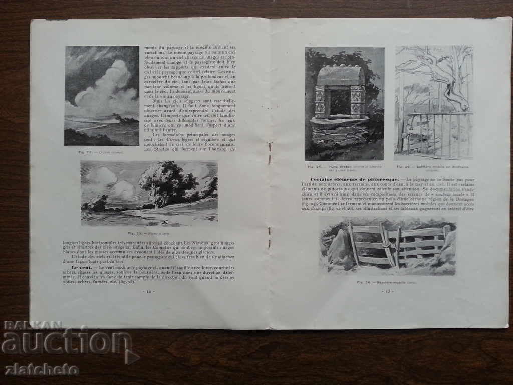 French language course - 5 French language course - 5