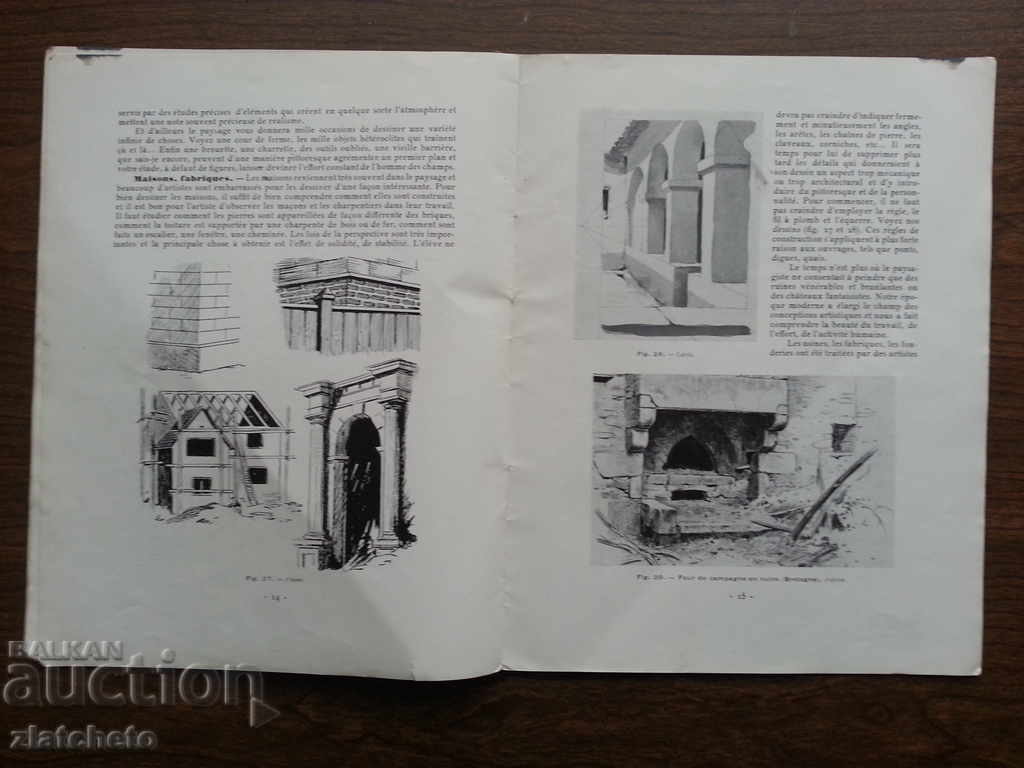 French language course - 6 French language course - 6