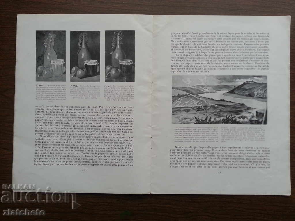 Delivery of French language course Delivery of French language course