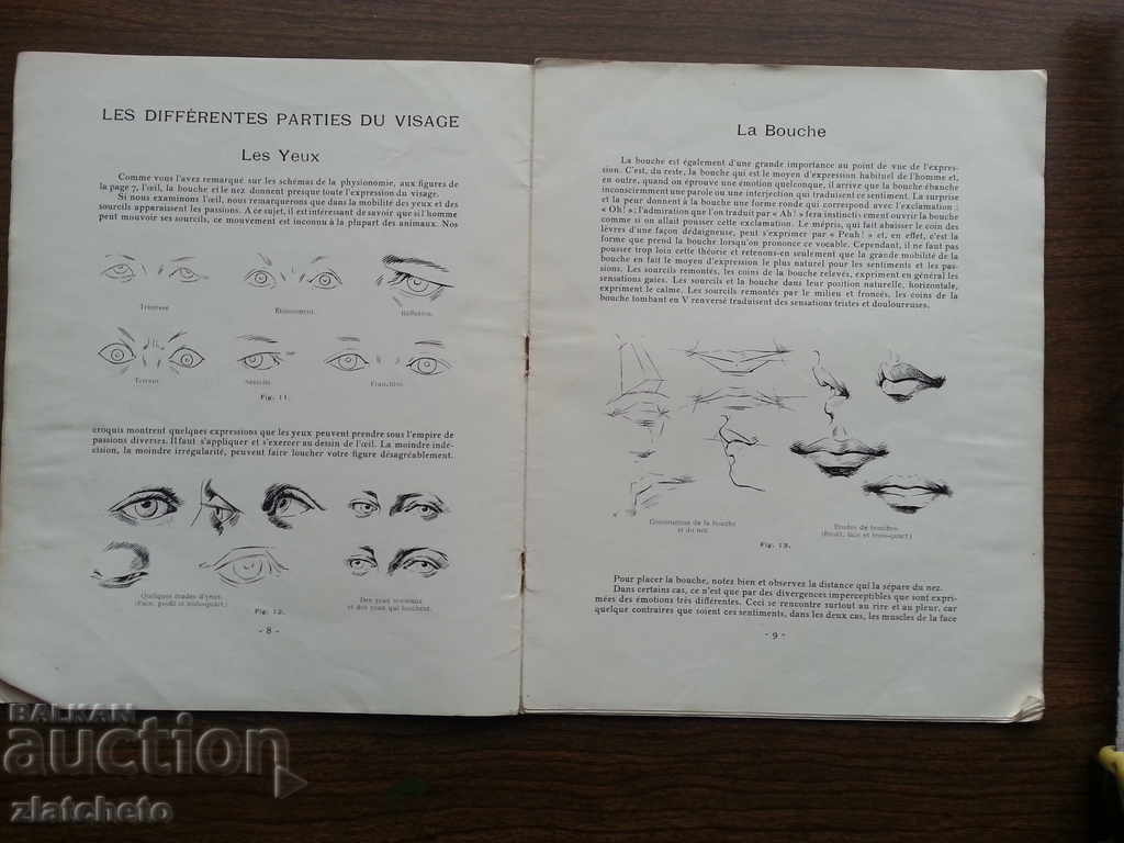 Delivery of French language course Delivery of French language course