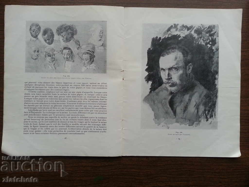 French language course - 5 French language course - 5