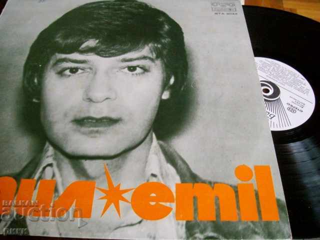 BTA 2044 Емил Emil 1977