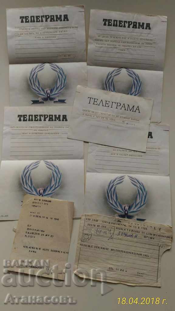 Lot telegrams from Sotsa