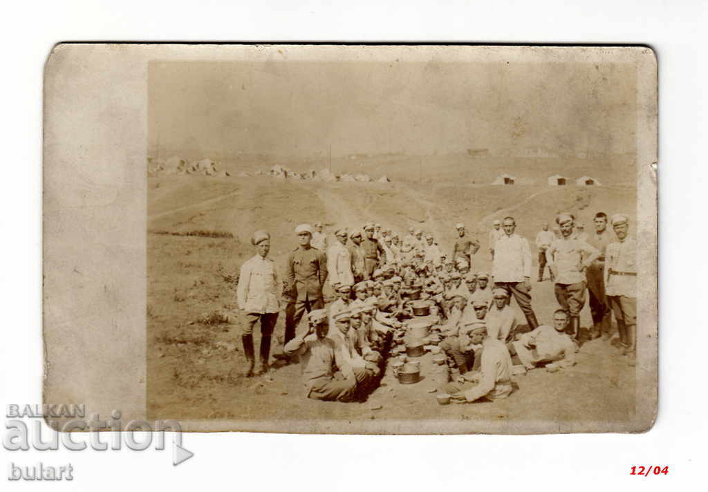 Kingdom of Bulgaria Photo Officers Officer 1926 Gorna Banya camp