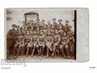 Събрание Офицери Офицер Царство България 1922 ПК Снимка