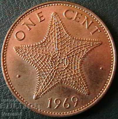 1 cent 1969, Bahamas
