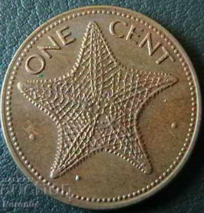 1 цент 1974, Бахамски острови