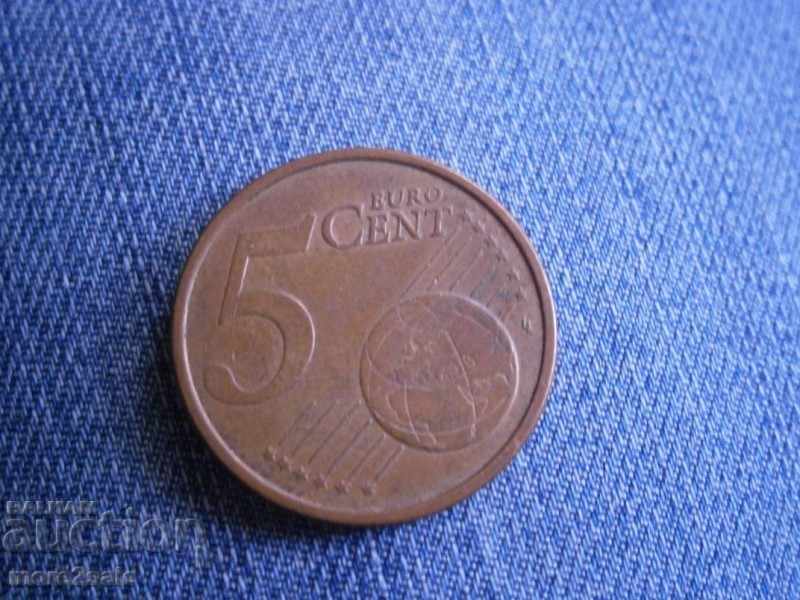 5 EURO CURRENCY SPAIN 2010 CURRENCY with price 0.30 BGN | € 0.15 5 EURO CURRENCY SPAIN 2010 CURRENCY with price 0.30 BGN | € 0.15