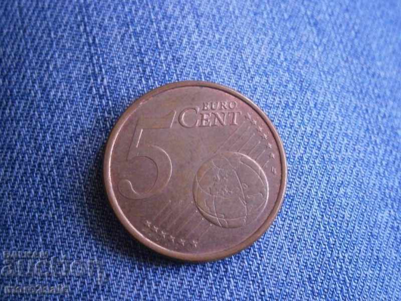 5 EURO CURRENCY SPAIN 2009 CURRENCY with price 0.30 BGN | € 0.15 5 EURO CURRENCY SPAIN 2009 CURRENCY with price 0.30 BGN | € 0.15