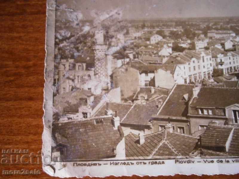 Auction Old Card - PLOVDIV - VIEW OF THE CITY - 1937 Auction Old Card - PLOVDIV - VIEW OF THE CITY - 1937