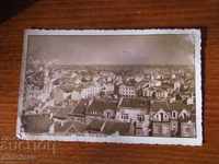 Old Card - PLOVDIV - VIEW OF THE CITY - 1937