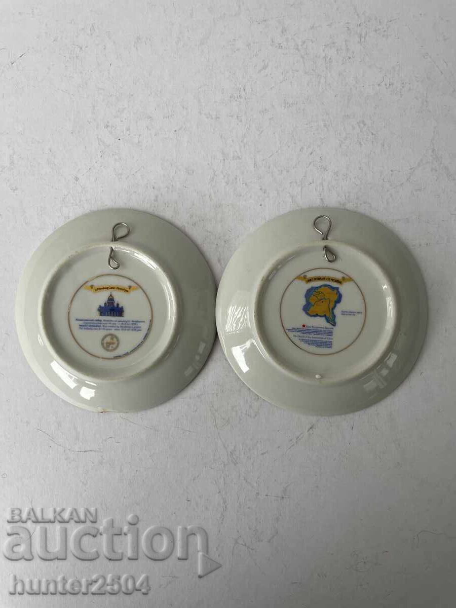 Доставка на Чинийки-10 см,Русия