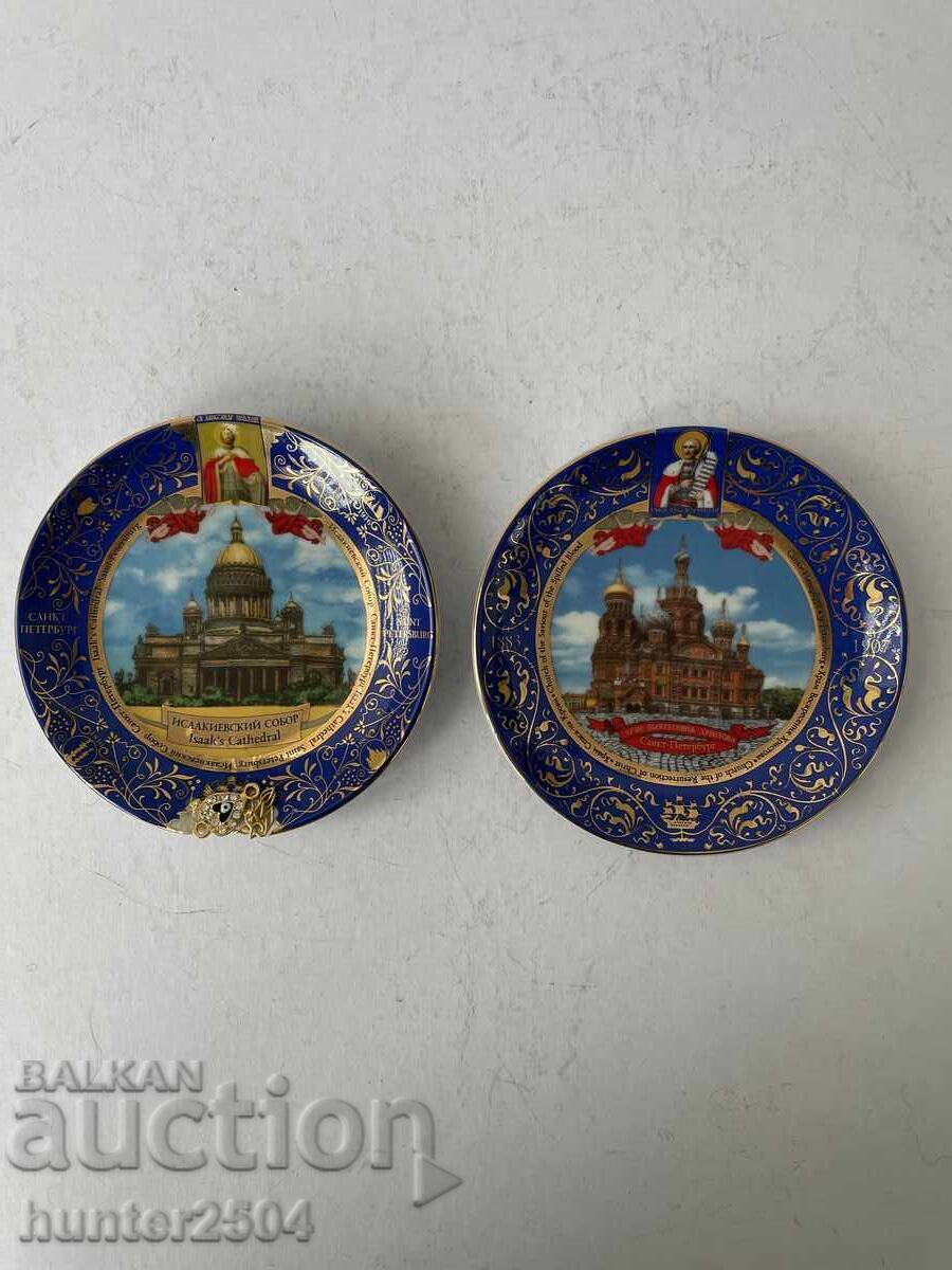 Чинийки-10 см,Русия