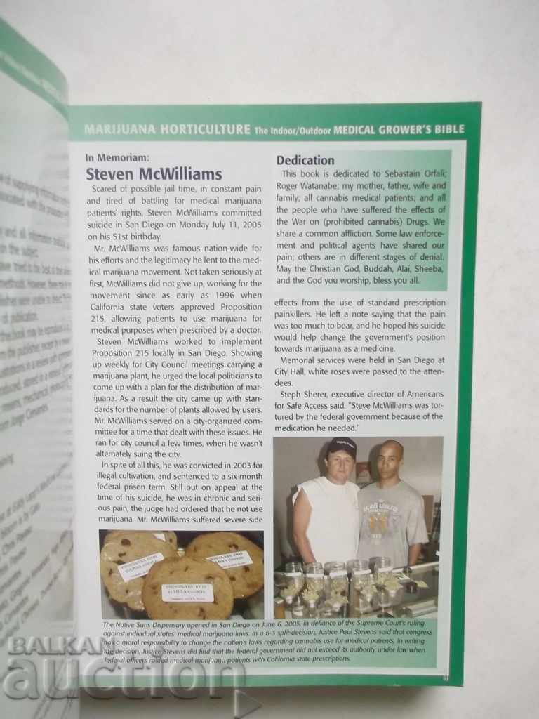 Marijuana Horticulture - Jorge Cervantes 2006 Marijuana with price 120.00 BGN | € 61.36 Marijuana Horticulture - Jorge Cervantes 2006 Marijuana with price 120.00 BGN | € 61.36