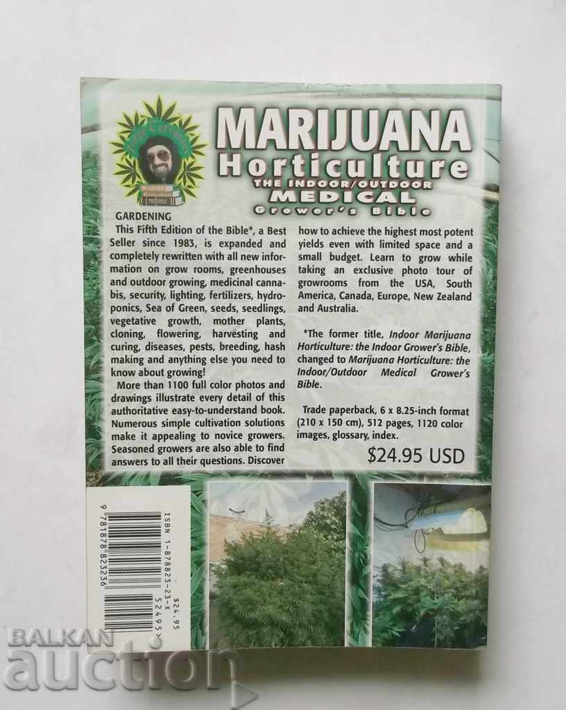 Marijuana Horticulture - Jorge Cervantes 2006 Marijuana - 5 Marijuana Horticulture - Jorge Cervantes 2006 Marijuana - 5