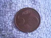 5 EURO GERMANY 2005 CURRENCY