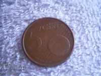 5 EURO CURRENCY GERMANY 2006 COIN