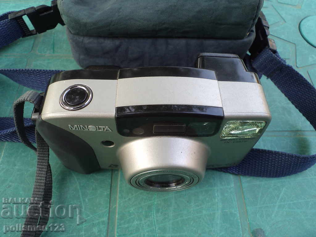 CAMERA with price 15.00 BGN | € 7.67