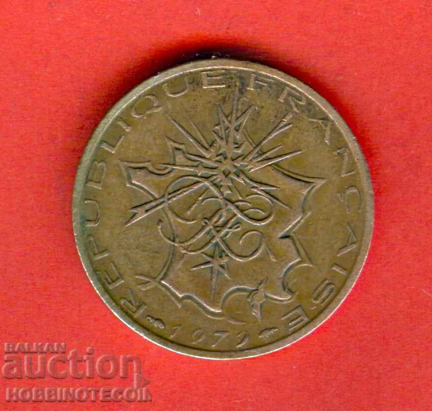 FRANCE - FRANCE 10 Frank Emmission - issue 1979 with price 1.54 BGN | € 0.79 FRANCE - FRANCE 10 Frank Emmission - issue 1979 with price 1.54 BGN | € 0.79