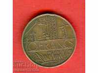 ΓΑΛΛΙΑ - ΓΑΛΛΙΑ 10 Frank Emmission - τεύχος 1979