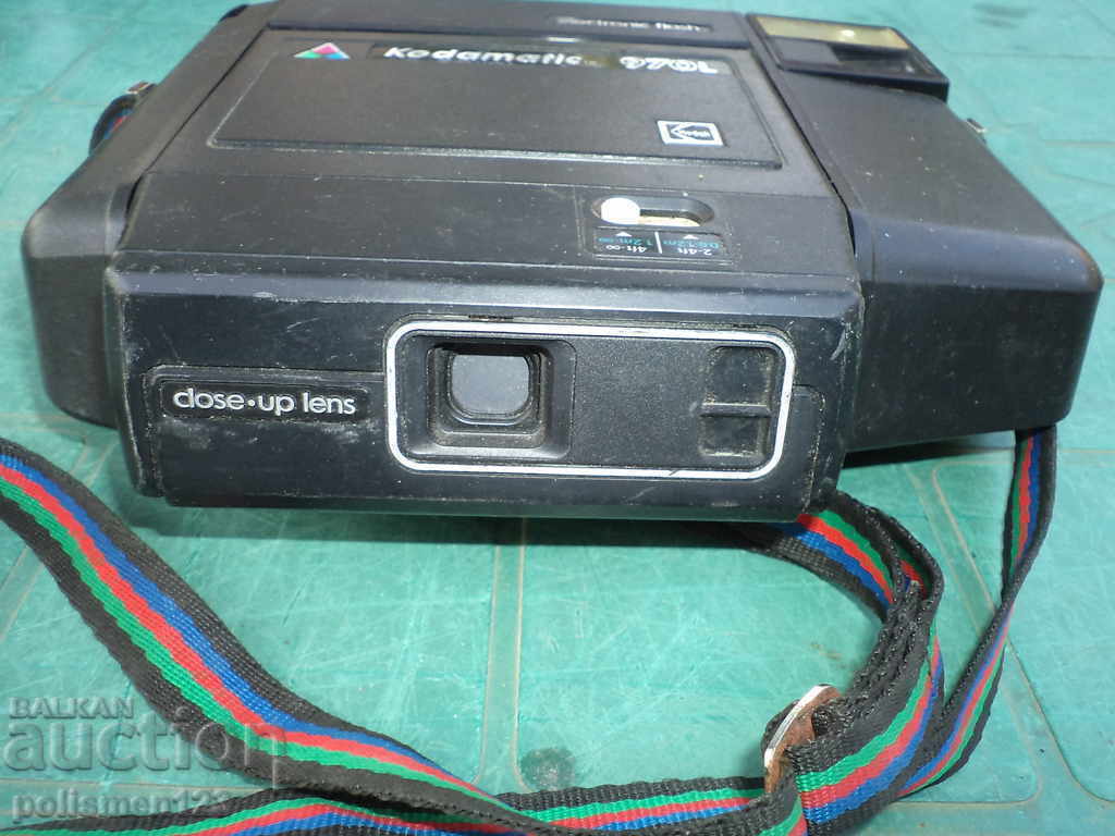 Auction CAMERA Auction CAMERA