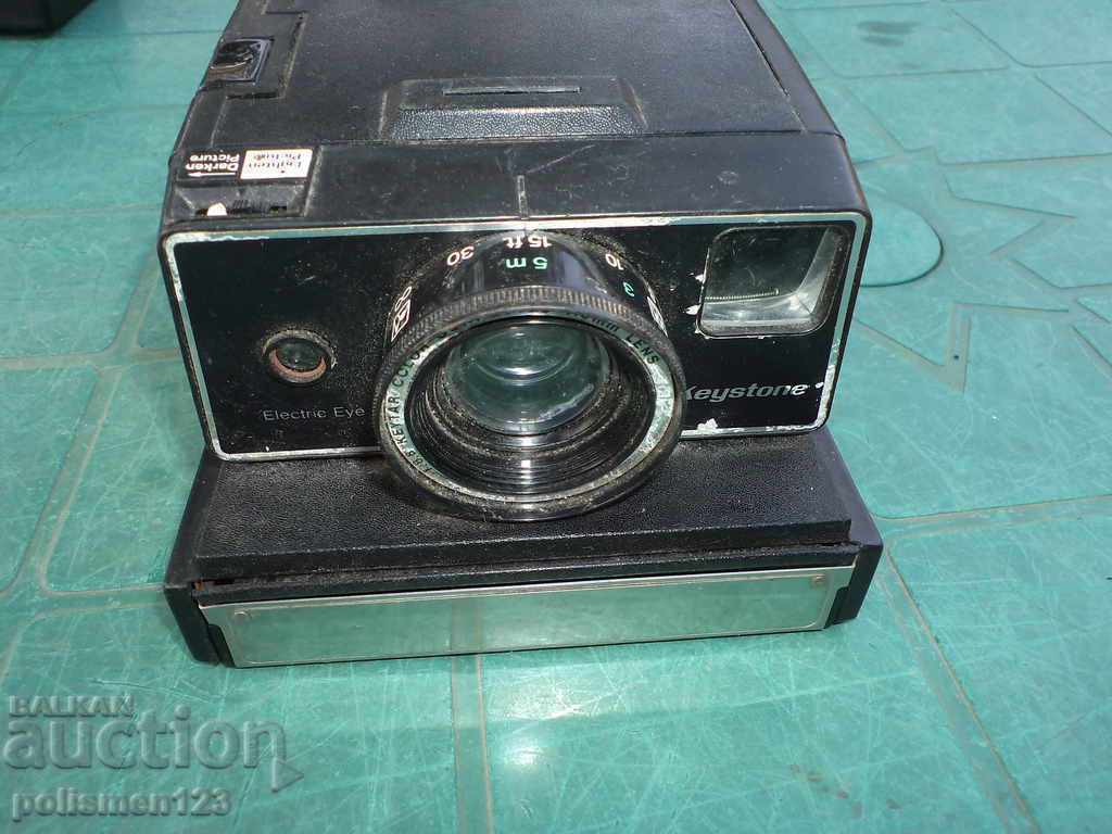 APARAT FOTO cu preț 15.00 BGN | € 7.67