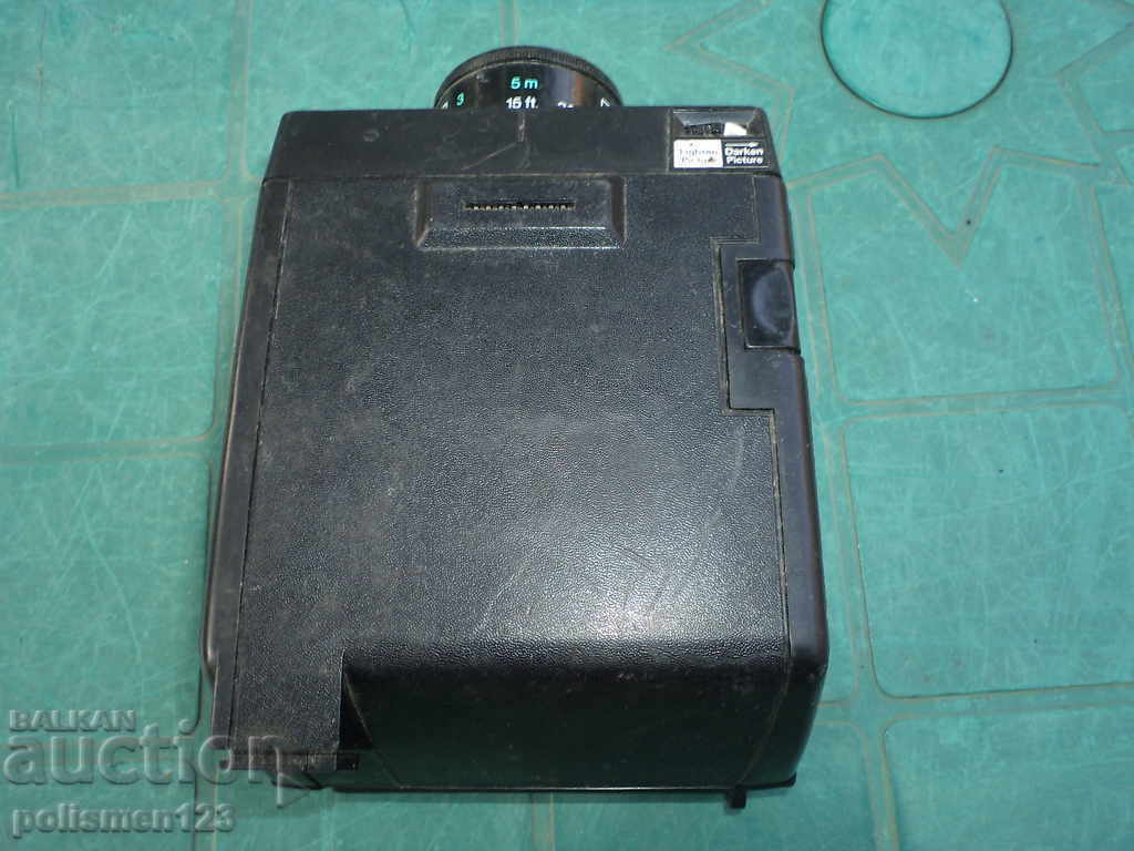 Licitație APARAT FOTO