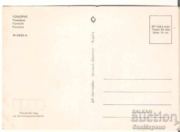 Postcard Bulgaria Pomorie 16 * with price 0.50 BGN | € 0.26 Postcard Bulgaria Pomorie 16 * with price 0.50 BGN | € 0.26
