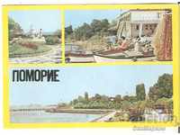 Καρτ ποστάλ Βουλγαρία Pomorie 16 *