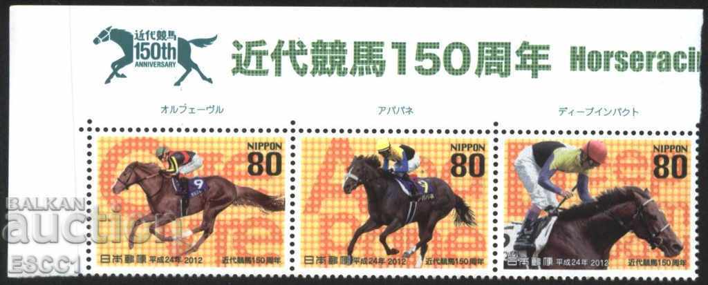 Чисти марки Фауна Коне,  Конен Спорт  2012 от Япония