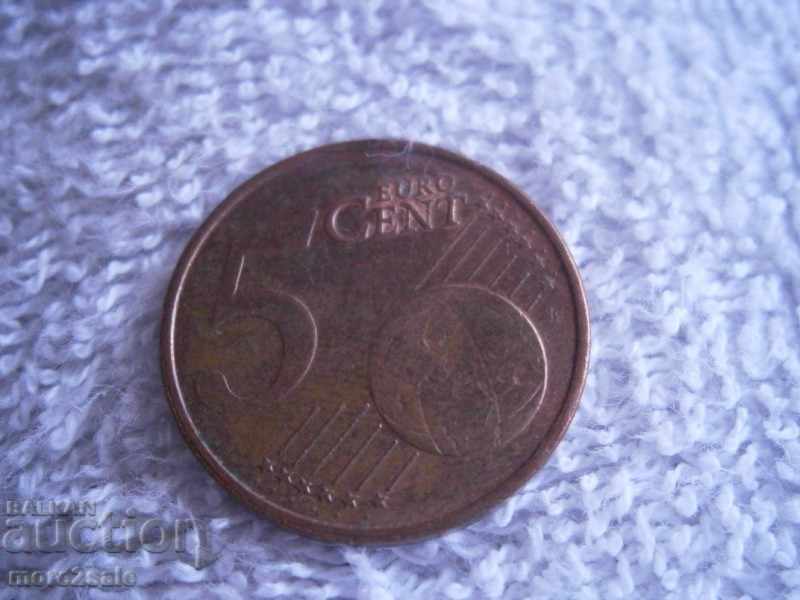 5 EURO CURRENCY NETHERLANDS 2006 COIN with price 0.30 BGN | € 0.15 5 EURO CURRENCY NETHERLANDS 2006 COIN with price 0.30 BGN | € 0.15