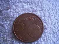 EURO 5 PRICE SPAIN 2007 COIN