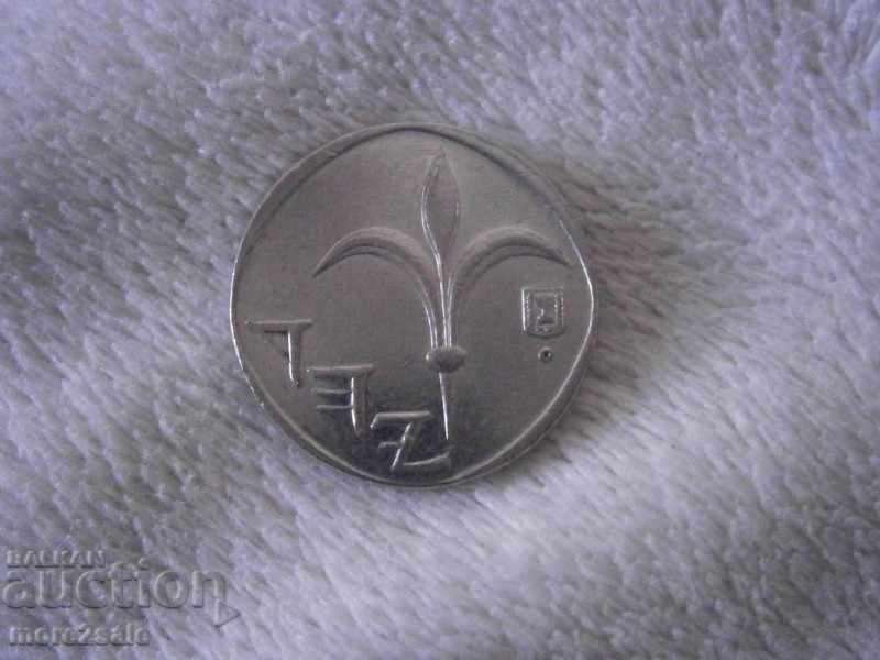 1 NEW SHAKEL 1994-2017 YEAR OF THE CURRENCY with price 0.75 BGN | € 0.38 1 NEW SHAKEL 1994-2017 YEAR OF THE CURRENCY with price 0.75 BGN | € 0.38