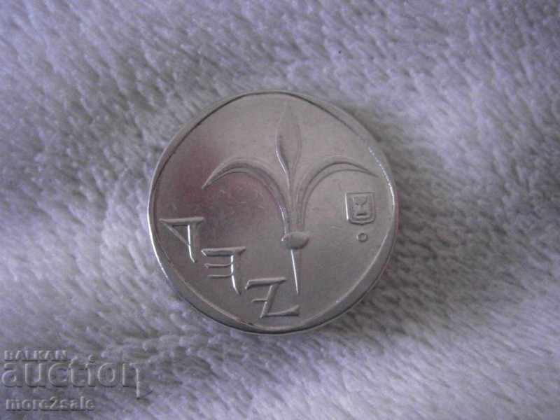 1 NEW SHAKEL 1994-2017 ΕΤΟΣ ΤΟΥ ΝΟΜΙΣΜΑΤΟΣ με τιμή 0.75 BGN | € 0.38 1 NEW SHAKEL 1994-2017 ΕΤΟΣ ΤΟΥ ΝΟΜΙΣΜΑΤΟΣ με τιμή 0.75 BGN | € 0.38