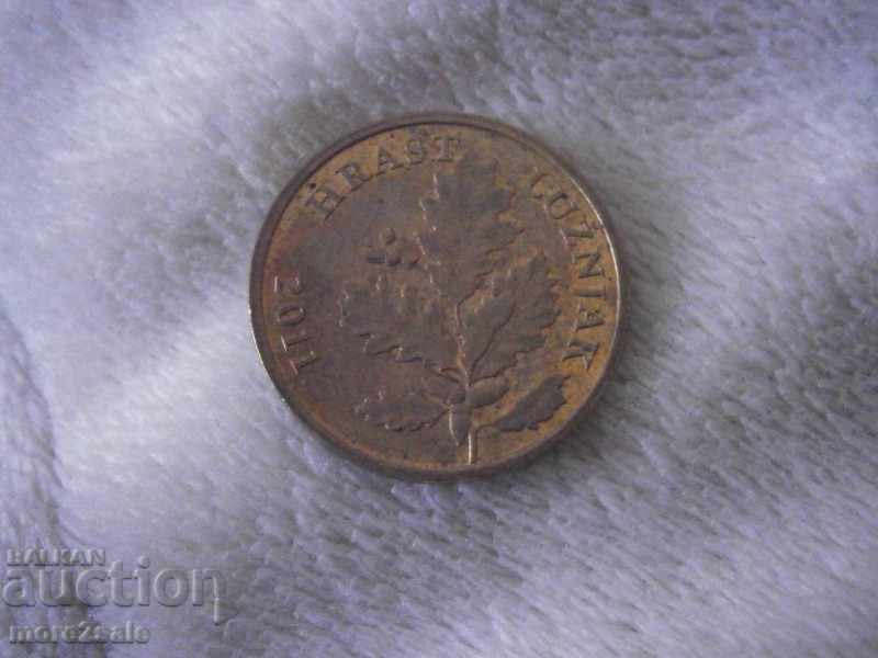 5 ΖΩΝΤΑΝΑ ΔΗΜΟΚΡΑΤΙΑ ΤΗΣ ΚΡΟΑΤΙΑΣ με τιμή 0.20 BGN | € 0.10 5 ΖΩΝΤΑΝΑ ΔΗΜΟΚΡΑΤΙΑ ΤΗΣ ΚΡΟΑΤΙΑΣ με τιμή 0.20 BGN | € 0.10