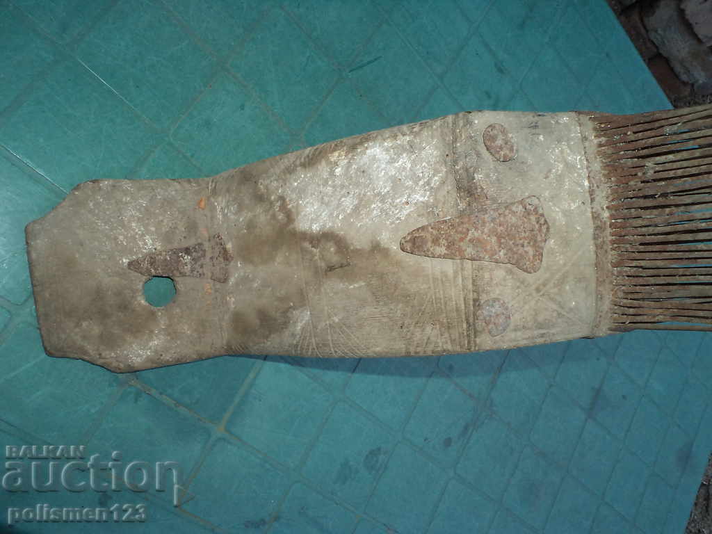 ЧЕПКАЛО с цена € 15.00 | 29.34 лв.