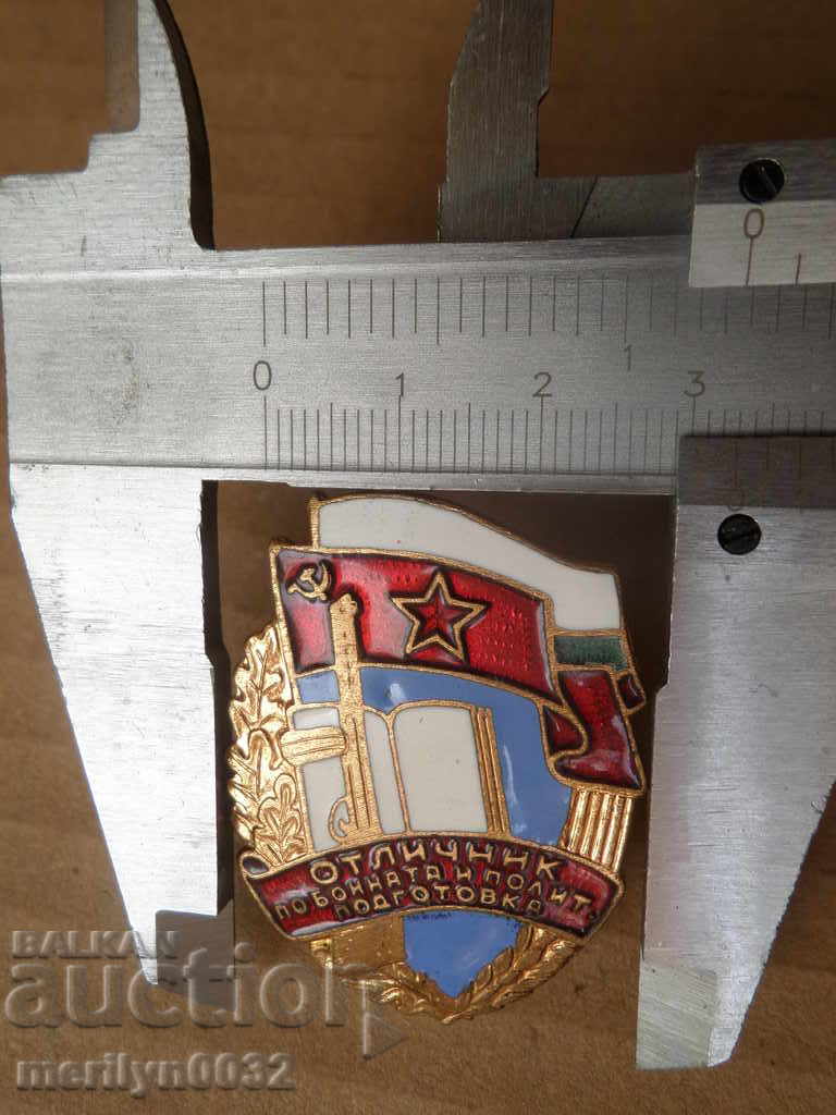 Delivery of Army Badge Embroidery Sign Prize Enam BNA WRB Medal Delivery of Army Badge Embroidery Sign Prize Enam BNA WRB Medal