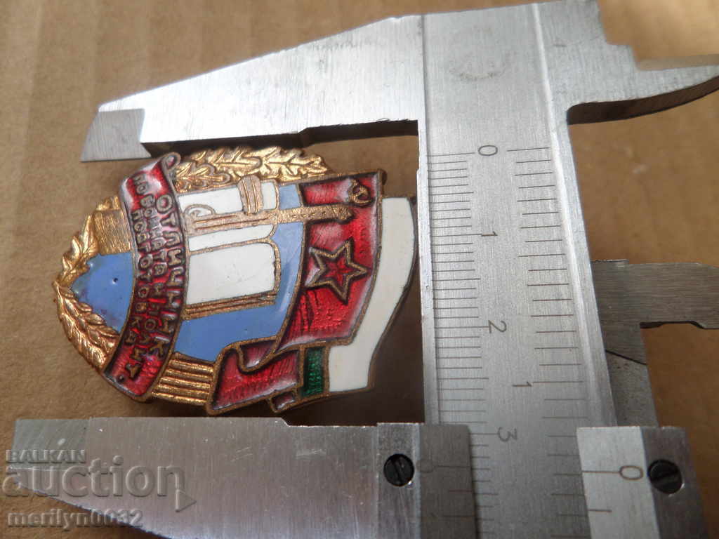 Delivery of Army Badge Embroidery Sign Prize Enam BNA WRB Medal Delivery of Army Badge Embroidery Sign Prize Enam BNA WRB Medal